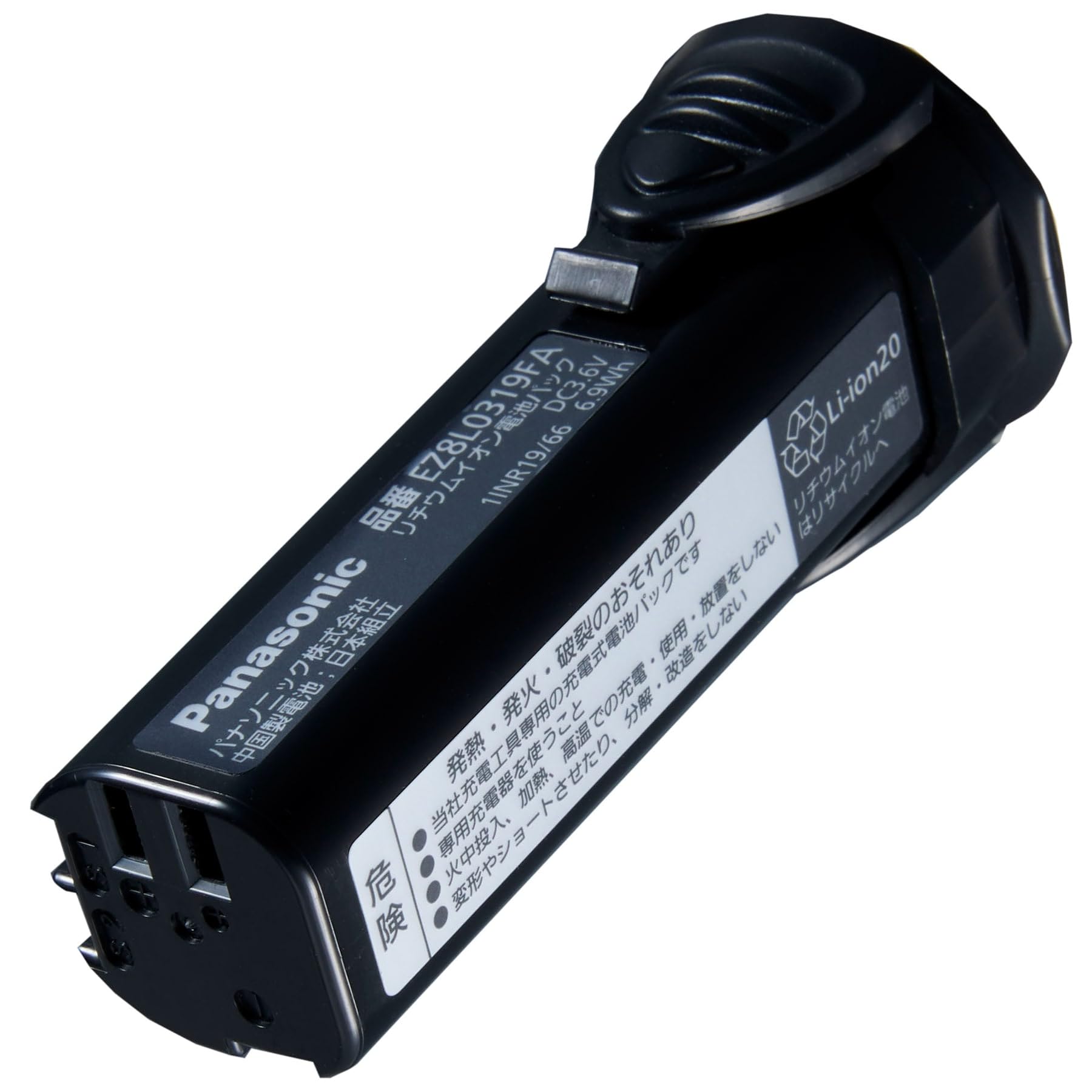 【未使用品】パナソニック リチウムイオン電池専用充電器 NKJ033B Amazon.co.jp: パナソニック リチウムイオン電池パック (Li-ion