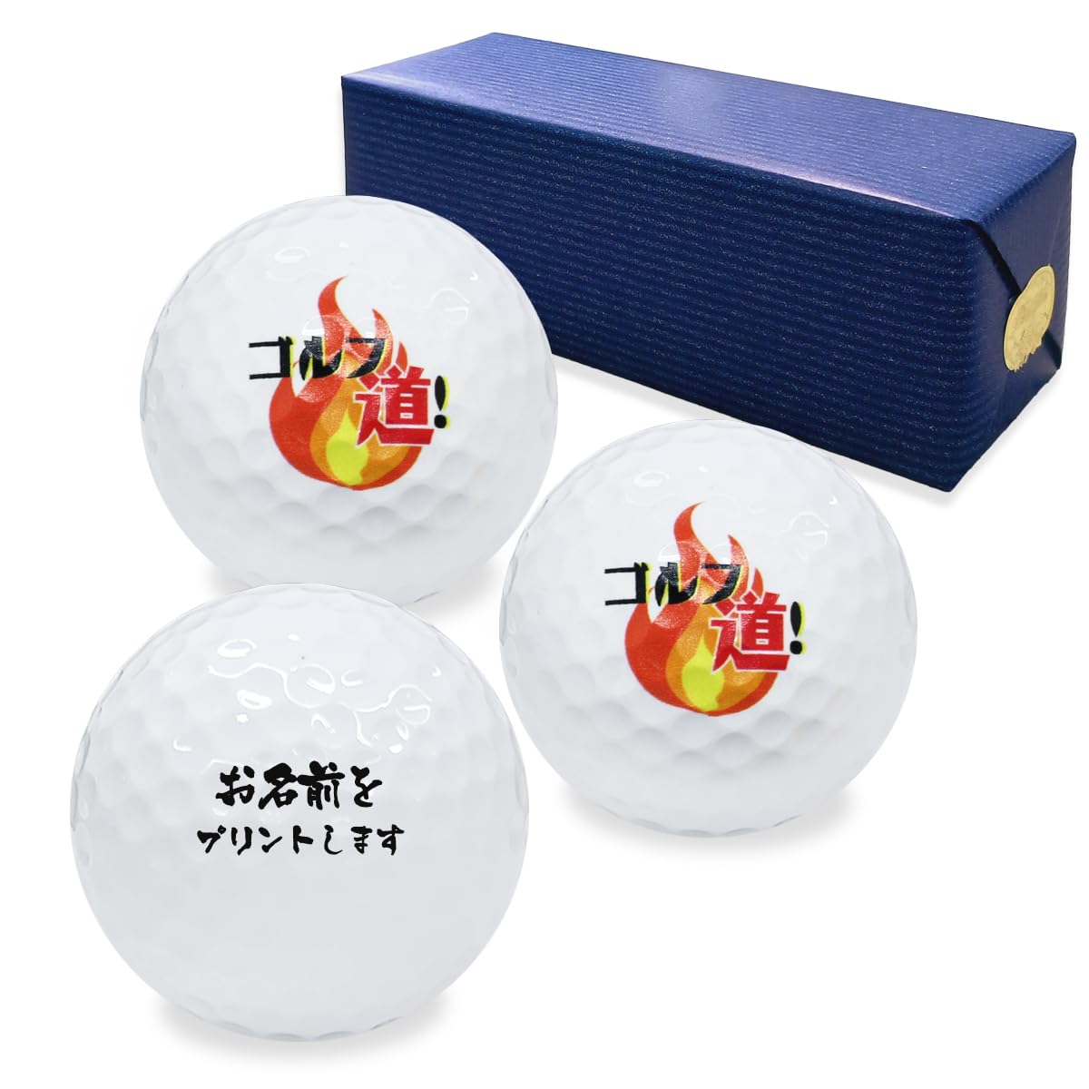 PING ゴルフボール　3個セット Amazon.co.jp: 【名入れ×選べる40デザイン】ゴルフボール 3個