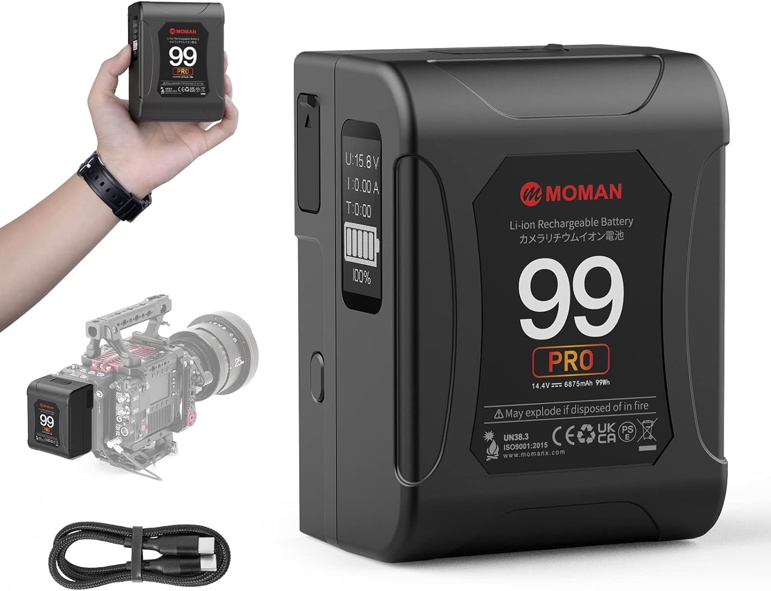Amazon.co.jp: Vマウントバッテリー, 99Wh/6875mAh Moman(モーマン