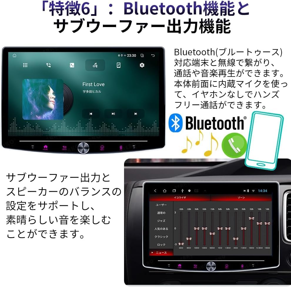 Amazon.co.jp: Rolax Android カーステレオ レクサス CT CT200