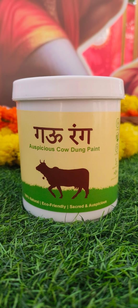 Gau Rang Natural Cow Dung Paint, Water-Based Wall Paint, Sacred &  Auspicious (Earthy Brown) 1 LTR : Amazon.in: Home Improvement