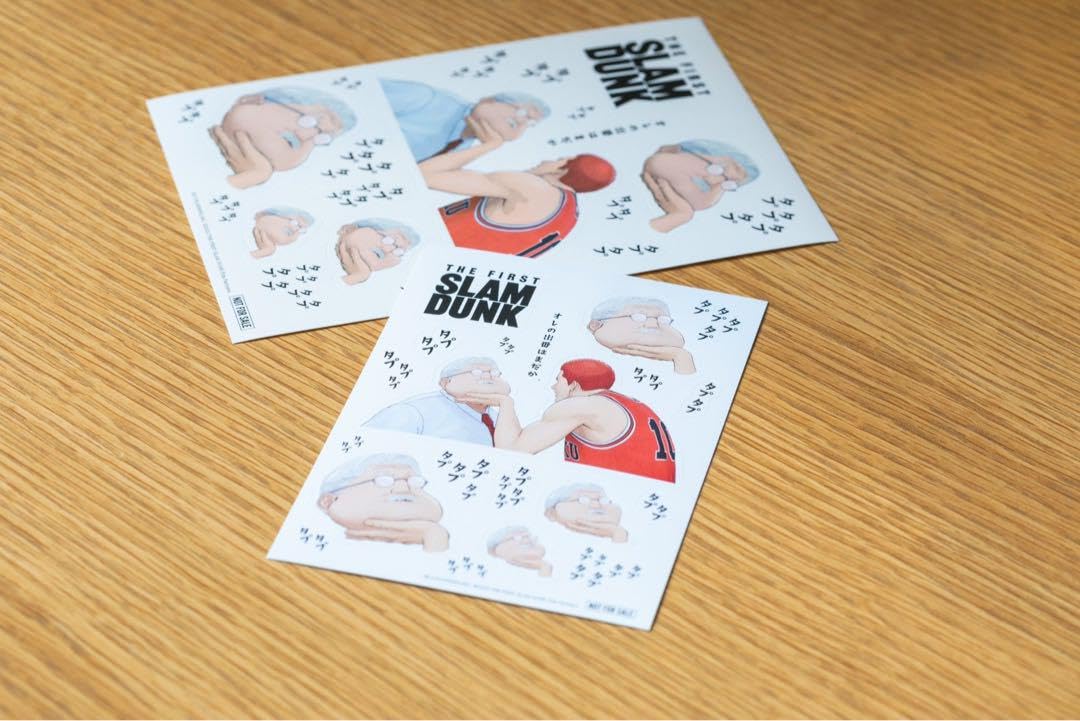 Amazon.co.jp: 安西先生 DVD 特典タプタプステッカー THE FIRST SLAM