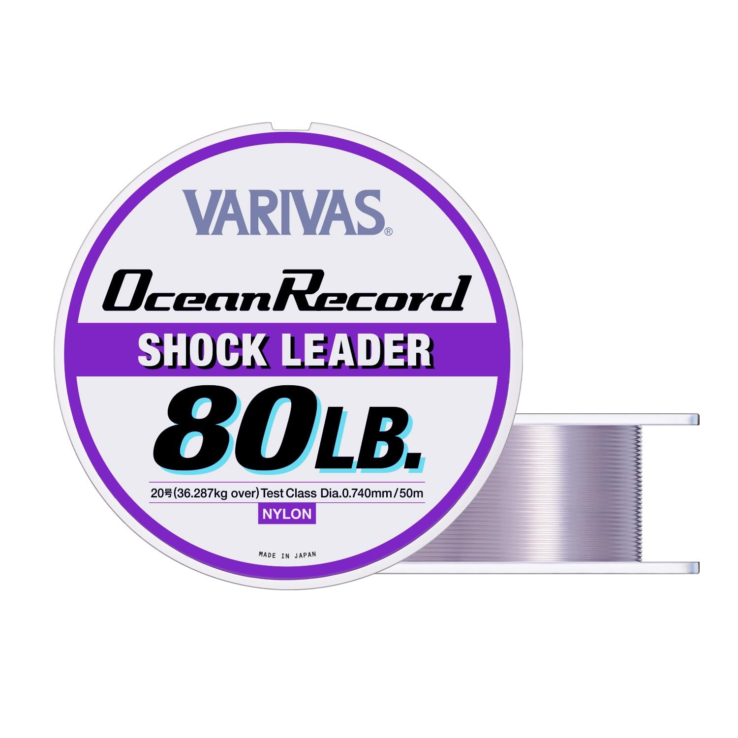 VARIVAS Ocean Record Shock Leader 50m 80lb.(#20)