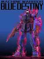 Amazon | 国内出荷 海外製 合金完成品 FUNHOBBY社製 1/100 BD-1