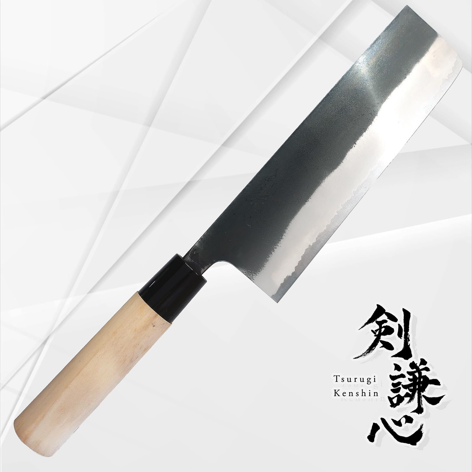 Amazon | 剣謙心 Tsurugi Kenshin 黒打菜切包丁 165mm 日本製 白紙2号