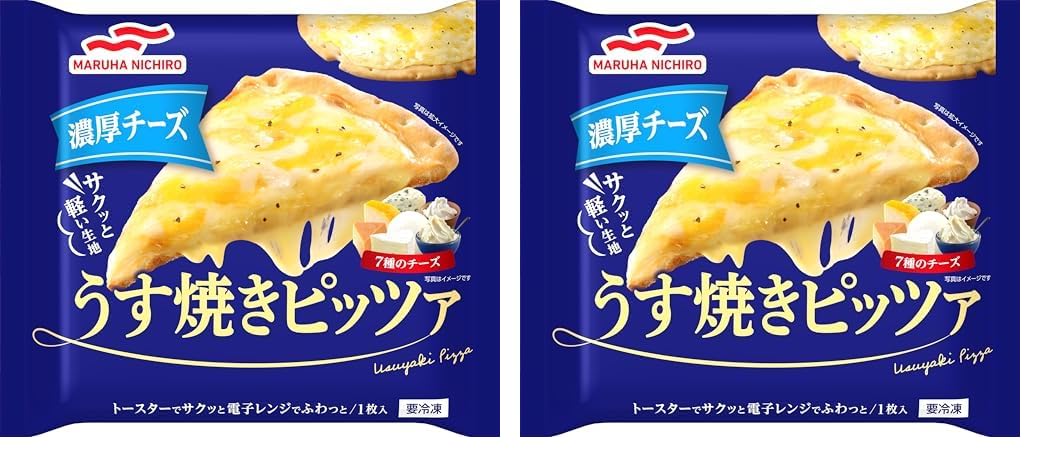 冷凍食品の商品画像