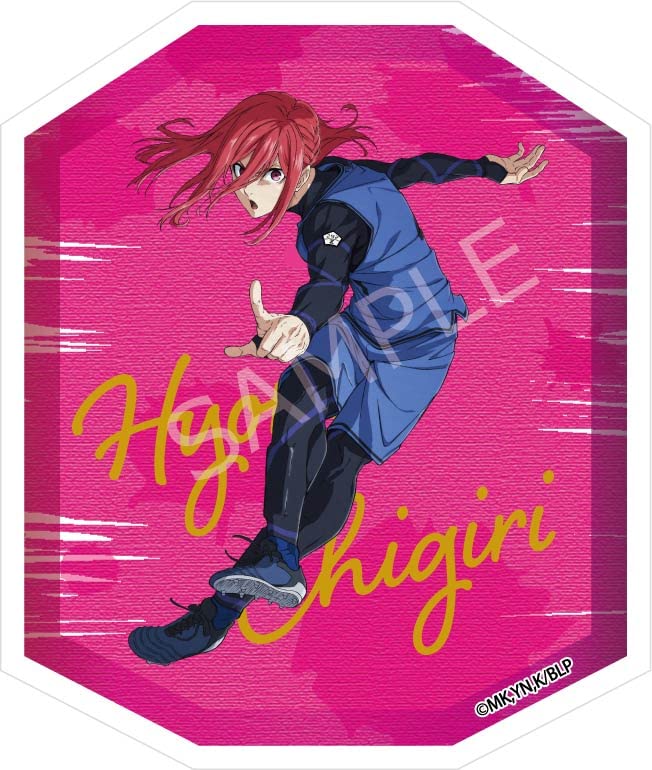 Badge Blue Lock Julienne en acrylique style léopard pour vestes et sacs anime
