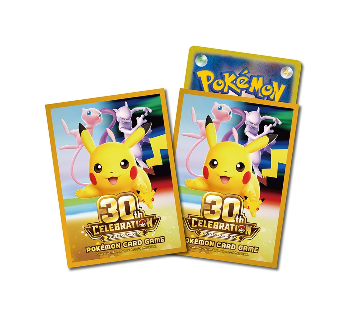ポケモンカードゲーム デッキシールド、サプライズ まとめ売り150点以上 Amazon.co.jp: ポケモンカードゲーム デッキシールド プレミアム