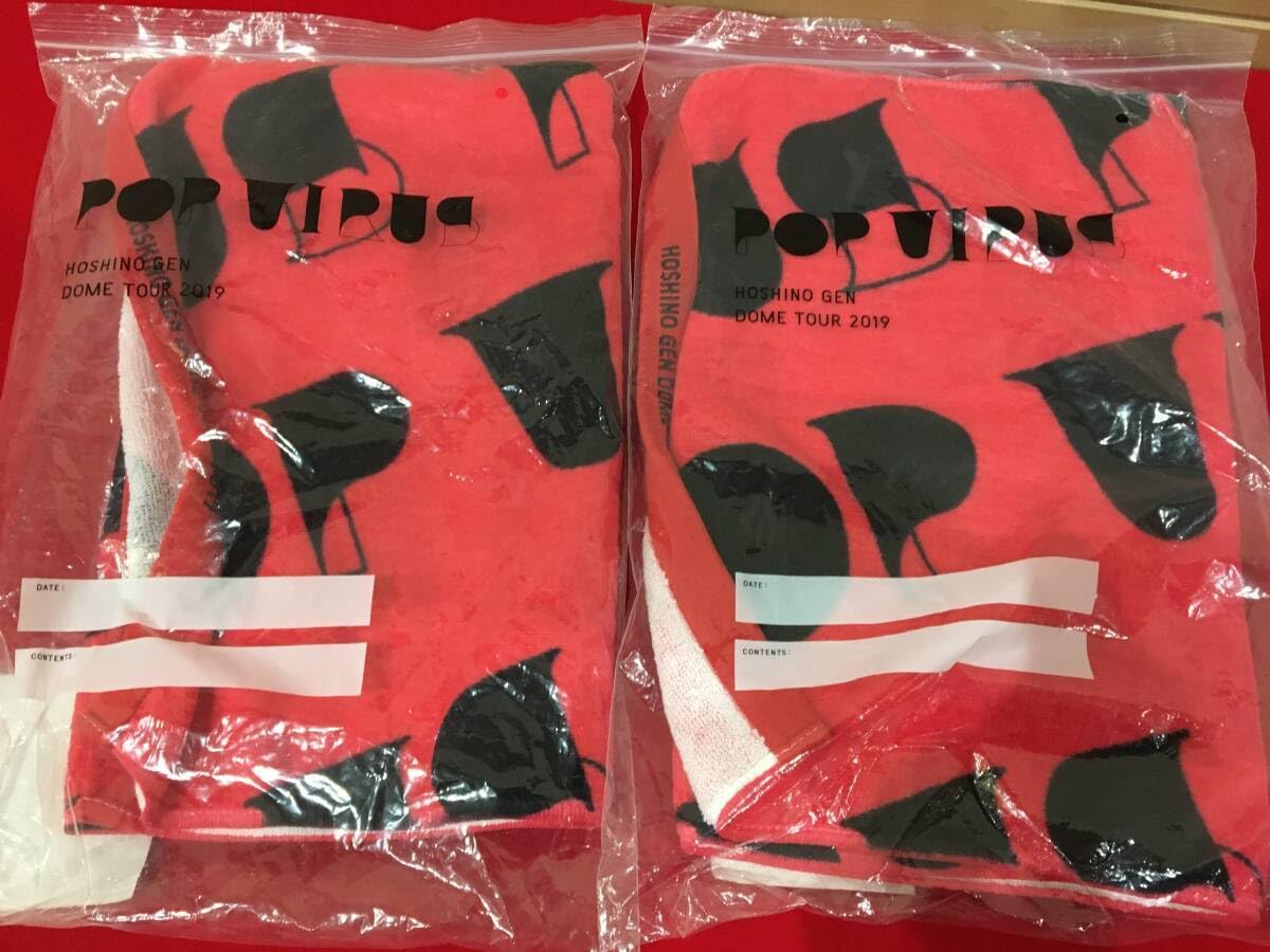 Amazon.co.jp: 飛脚便80 星野源 LIVE ライブドームツアー ポップ