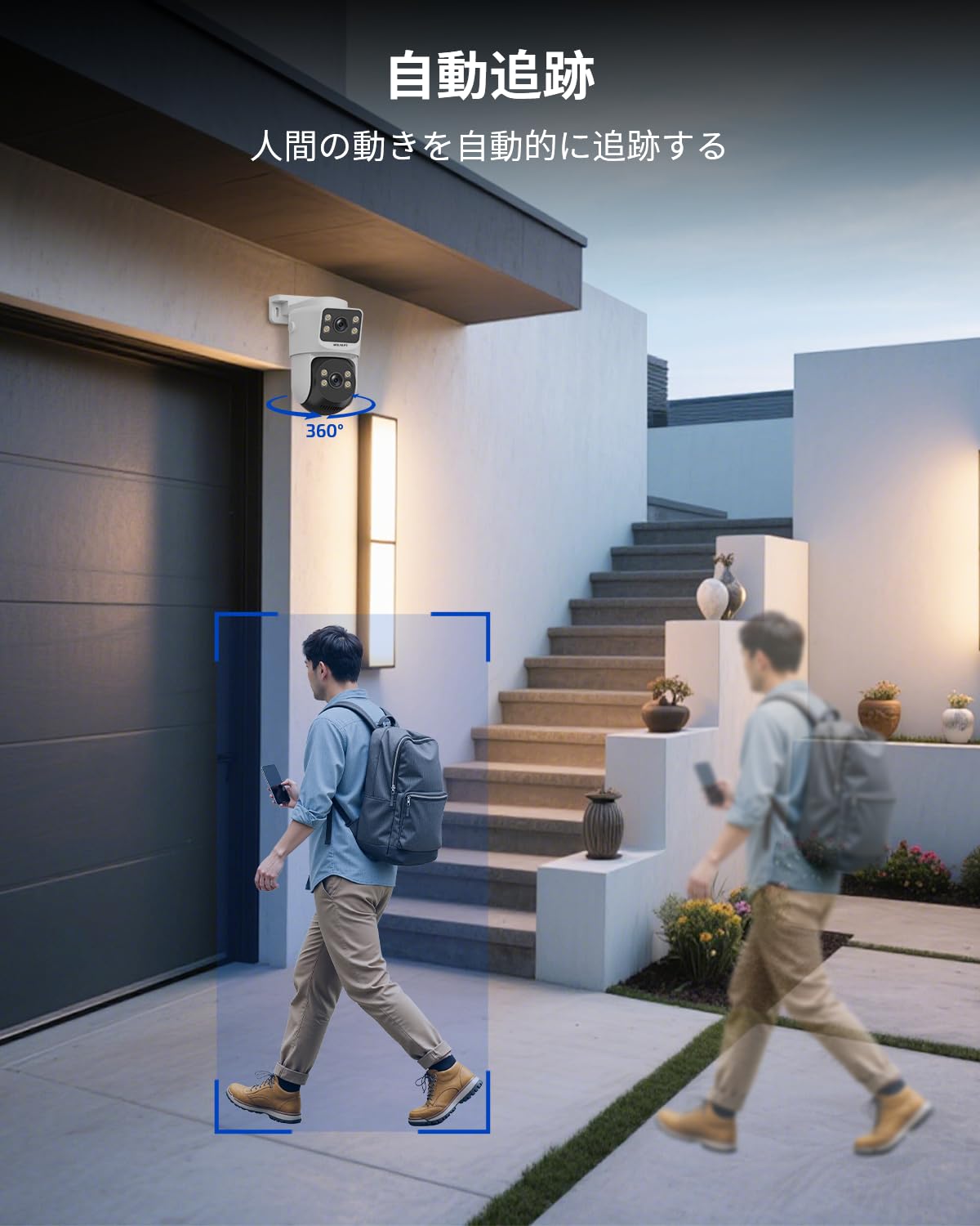 Amazon.co.jp: WEILAILIFE 防犯カメラセット POE給電 4台セット 4K 800
