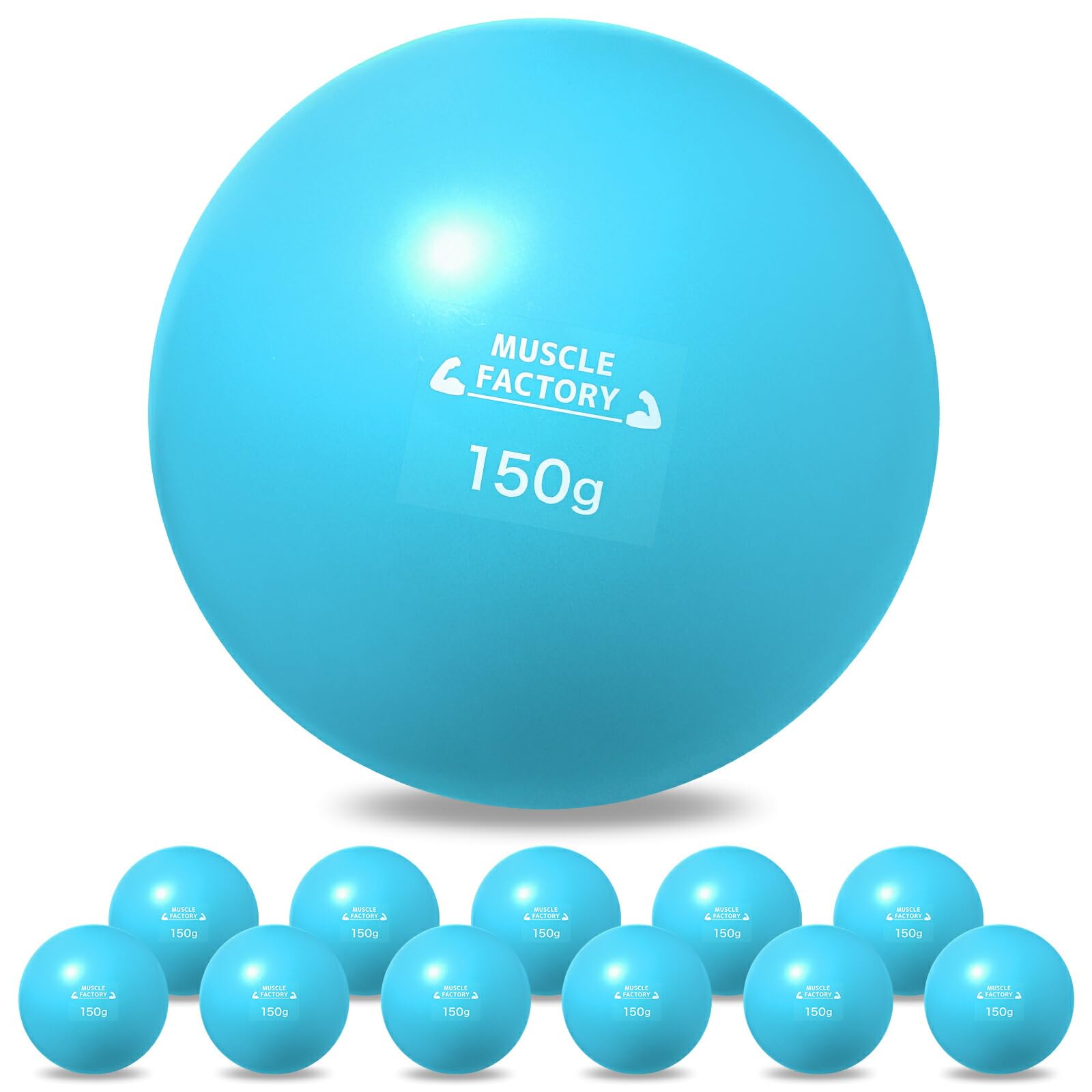 Amazon | MUSCLE FACTORY トレーニング ボール 野球 練習用 ボール