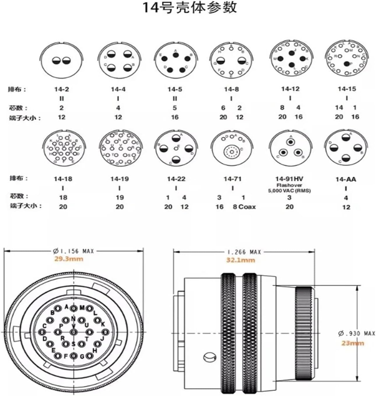 エノキド ENOKIDO ENACOM ノイズフィルター ペア エノキド ENOKIDO エノキド ENOKIDO ENACOM ノイズフィルター ペア エノキド ENOKIDO