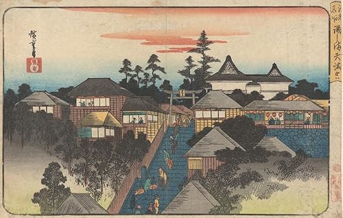 ArtDirect Ushima Shrine in Hongo District (ca. 1825) 48x31 UnFramed Museum Art Print Poster Ready for Framing by And Hiroshige (Japanese, 1797 1858) ArtDirect Ushima Shrine in Hongo District (ca. 1825) 48x31 UnFramed Museum Art Print Poster Ready for Framing by And Hiroshige (Japanese, 1797 1858)