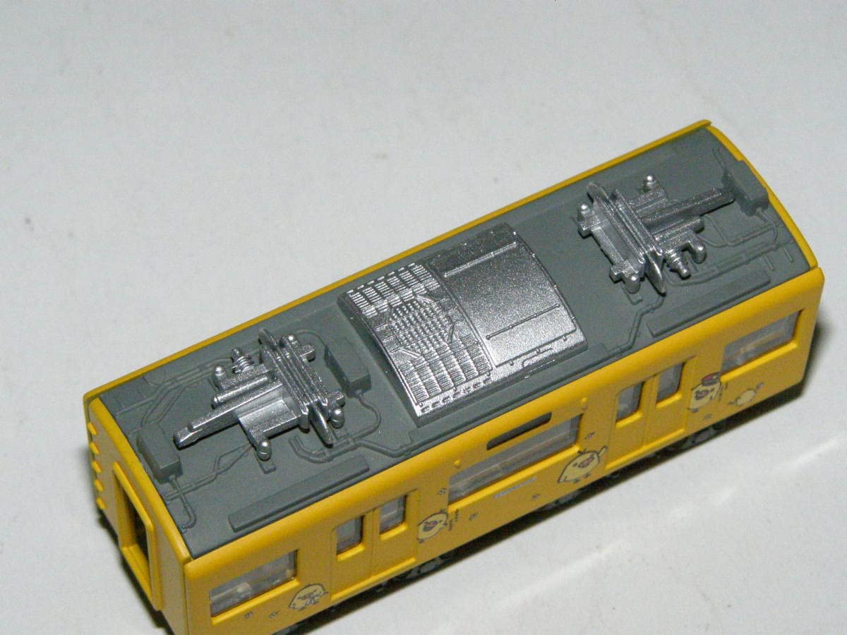 Amazon | ☆0G Bトレ Bトレインショーティー 京急ステーション