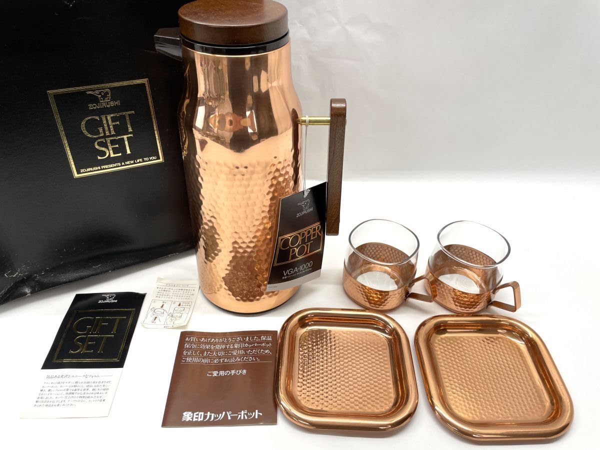 象印魔法瓶 COPPER POT 銅ポット VGA-1000 象印 銅製魔法瓶