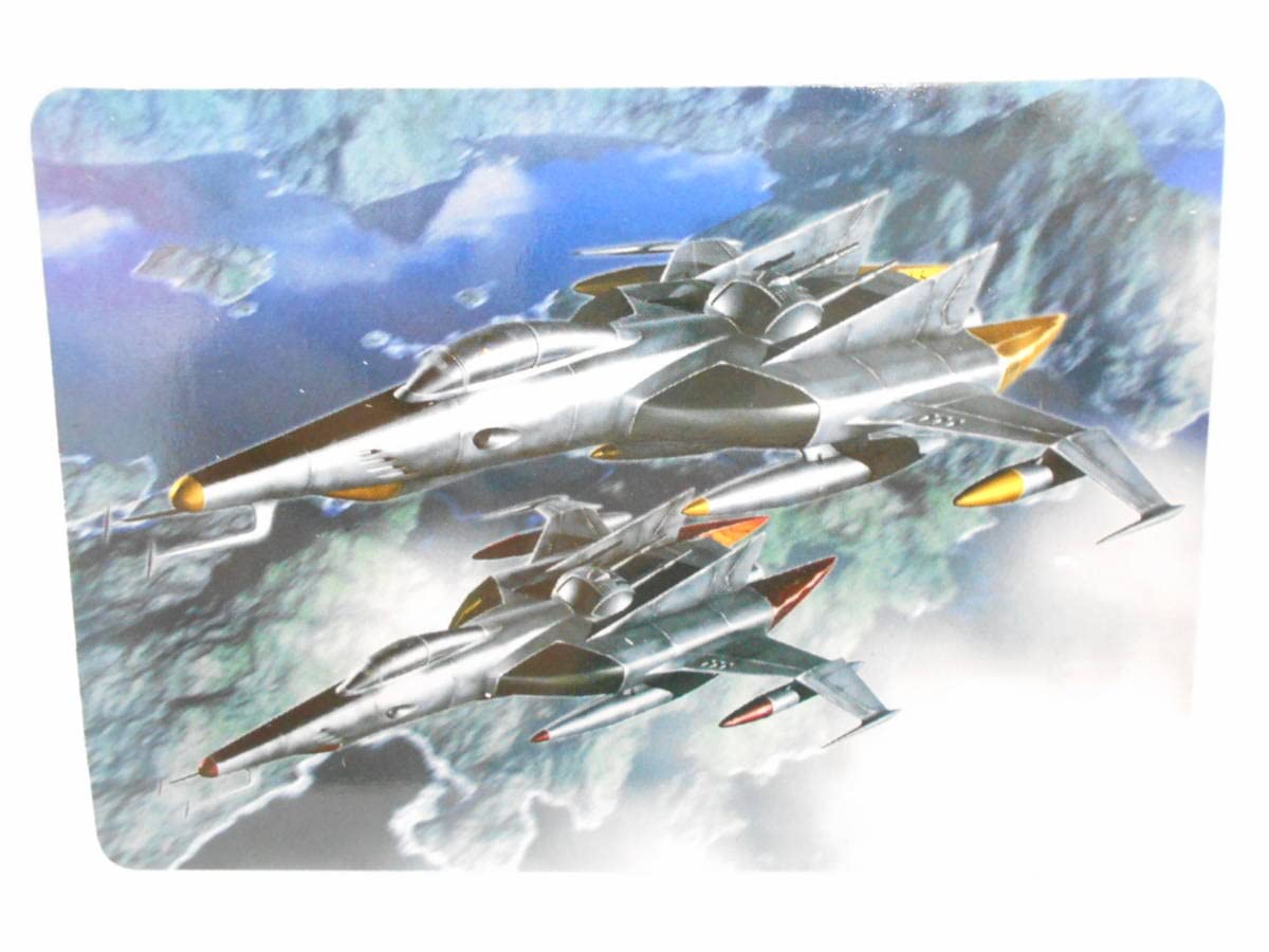 Amazon.co.jp: 宇宙戦艦ヤマト／メカニカルコレクション ～ コスモ