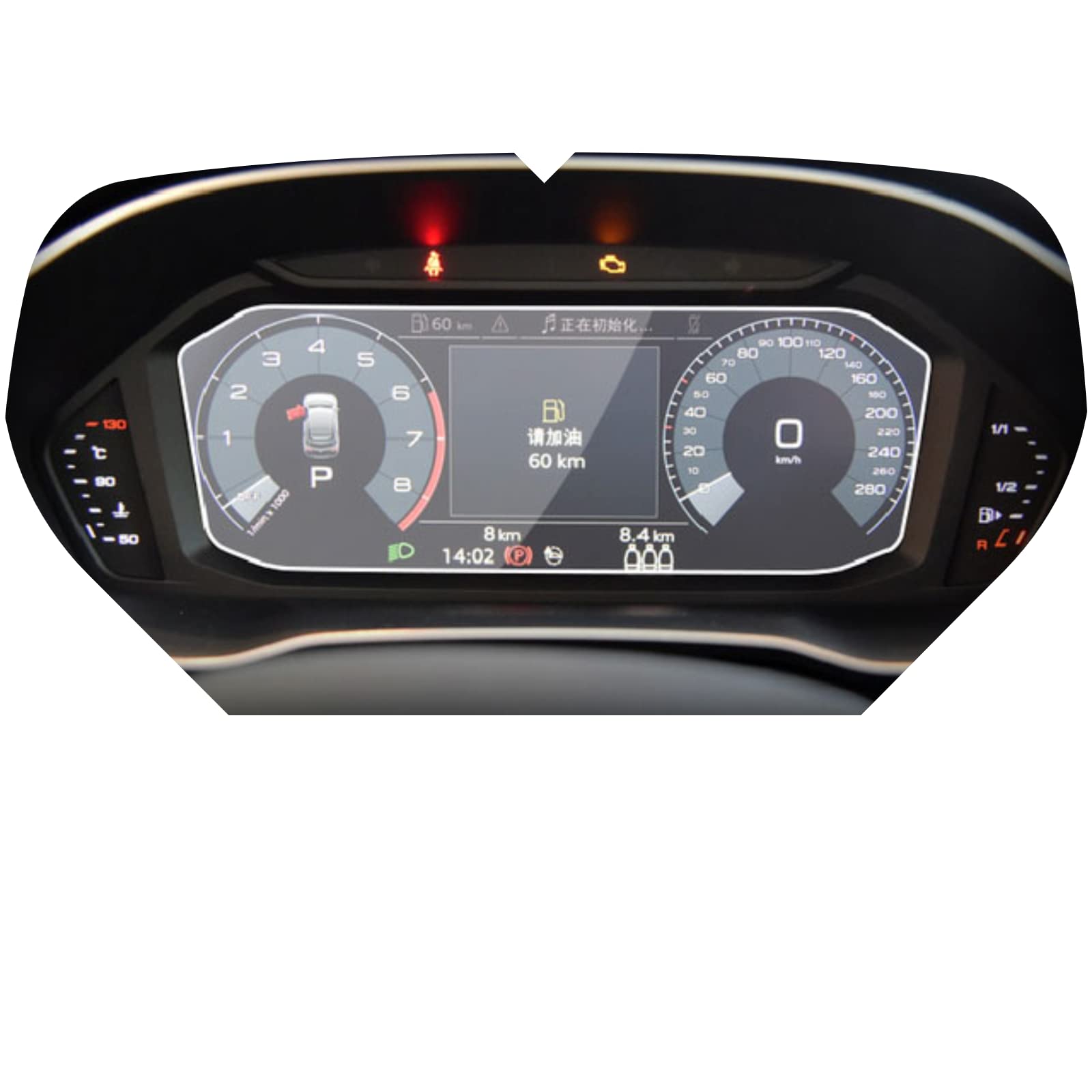 Verre trempé voiture anti-rayures pour écran GPS Audi Q3 2020-2022 tactile