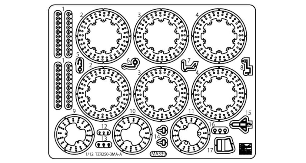 Amazon | ハセガワ 1/12 ヤマハ TZR250 (3MA) 1989用エッチングパーツ