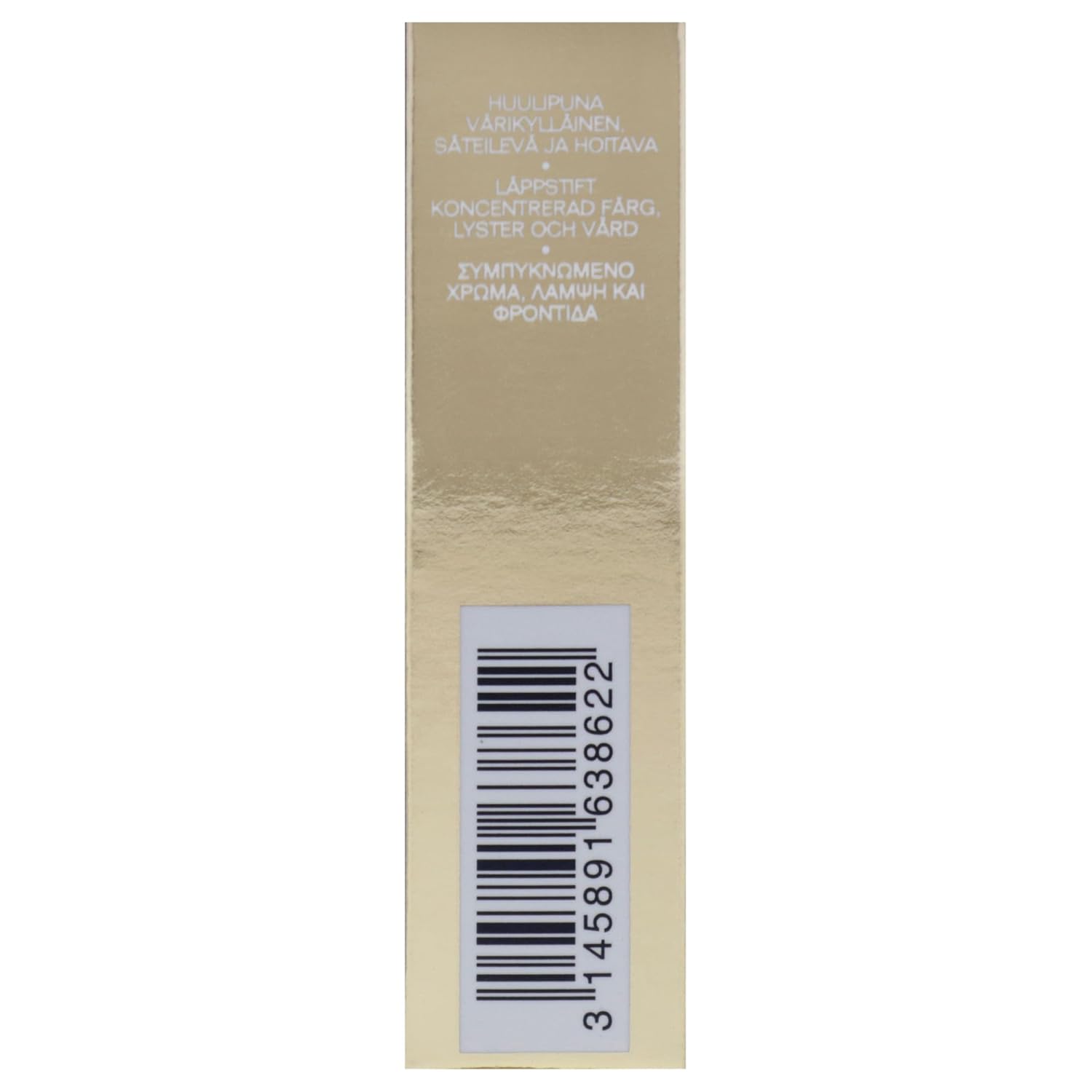 Rouge Allure Lextrait Lipstick - 862 Brun Affirme by Chanel for Women - 0.07 oz Lipstick (Refillable)