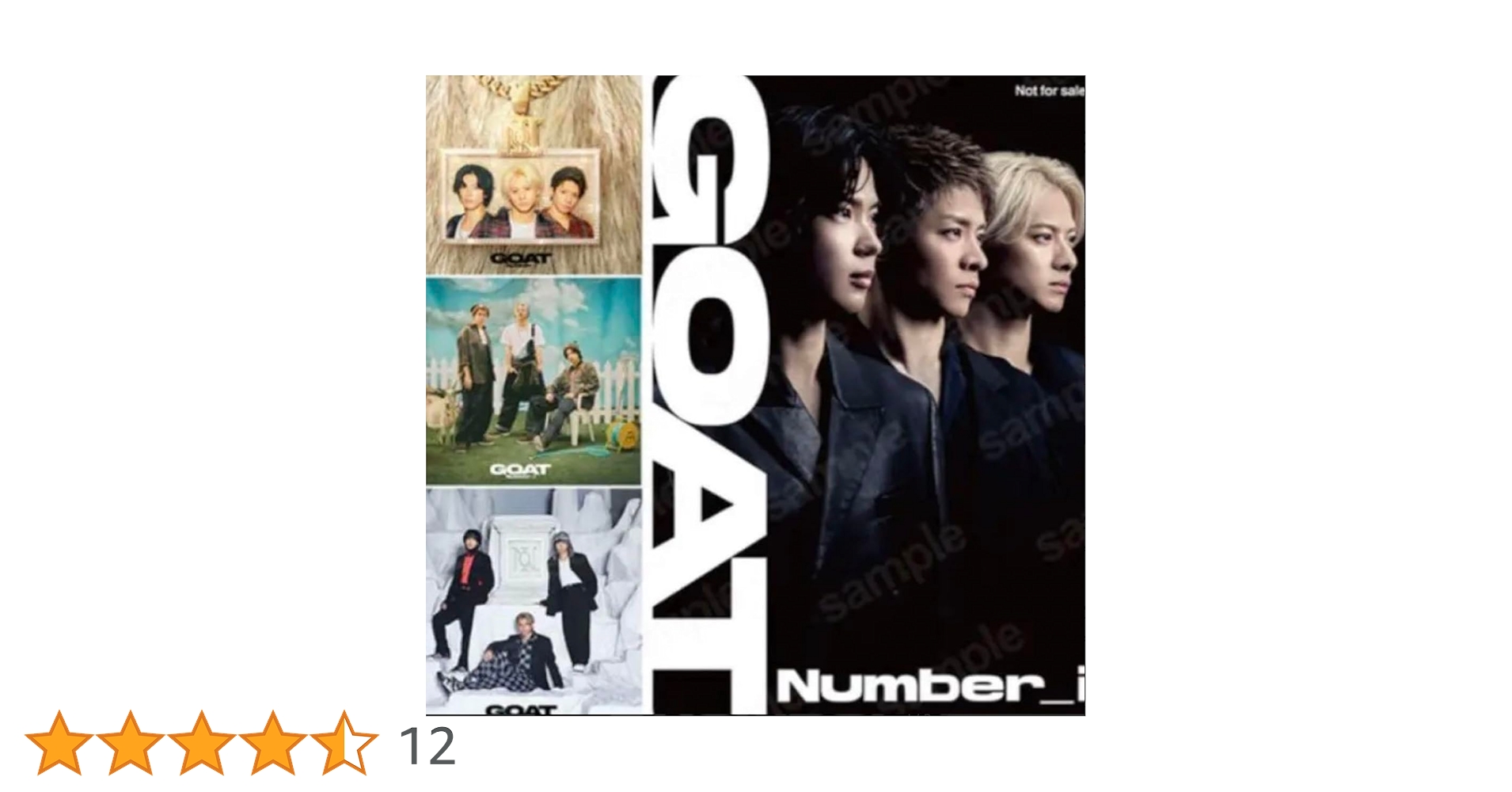 Amazon.co.jp: 【3形態まとめ買い特典付】Number_i「GOAT」初回
