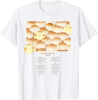Amazon | ボウロのうた（歌詞入り） Tシャツ | Tシャツ