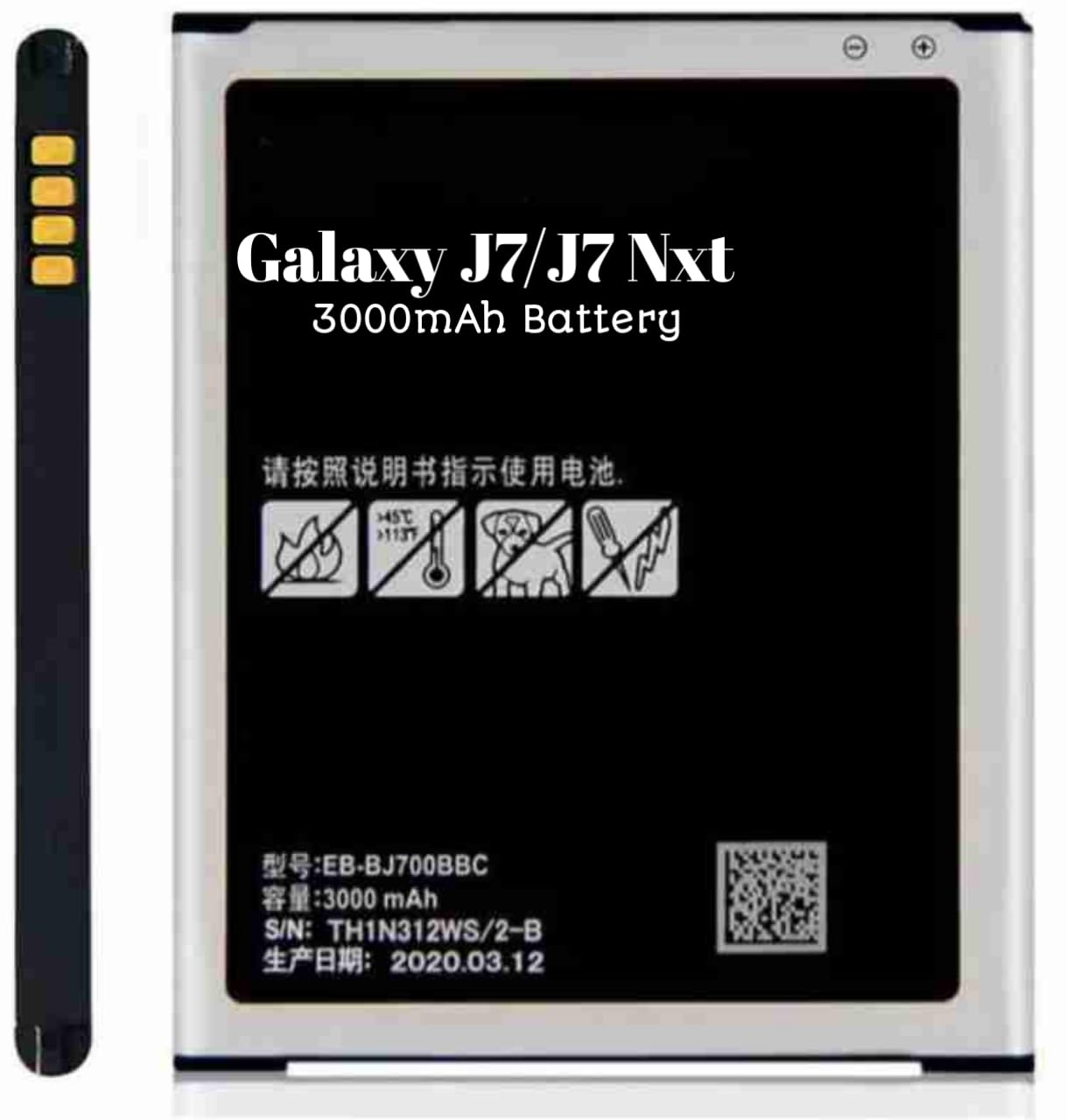 Original Compatible Battery for Samsung Galaxy J7 (SM-J700F)|J4 (SM-J400F)|J7 Nxt (SM-J701F|DS)|On7 (SM-G600F)|On7 Pro (SM-G600FY) | J7 Duo (SM-J700D)|J7 Neo (SM-J900F)|J7 Core (SM-700C)-A_(3000mAh) (B0DGQV41M8) Amazon Price History, Amazon Price Tracker