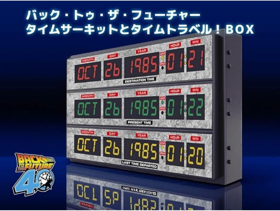 ナイトアーマメント ランチャー ナイトアーマメント ランチャー