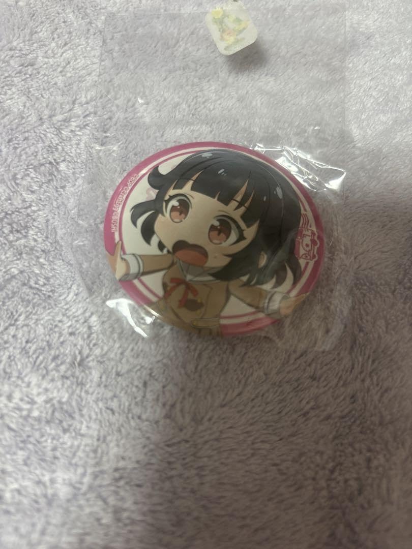 Amazon.co.jp: BanG Dream! バンドリ 牛込りみ りみりん ガルパピコ 缶