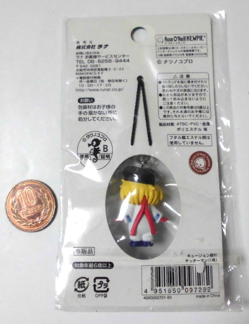 ☺︎ローズオニールキューピー×ヤッターマン フィギュア ☺︎ローズオニールキューピー×ヤッターマン フィギュア Amazon