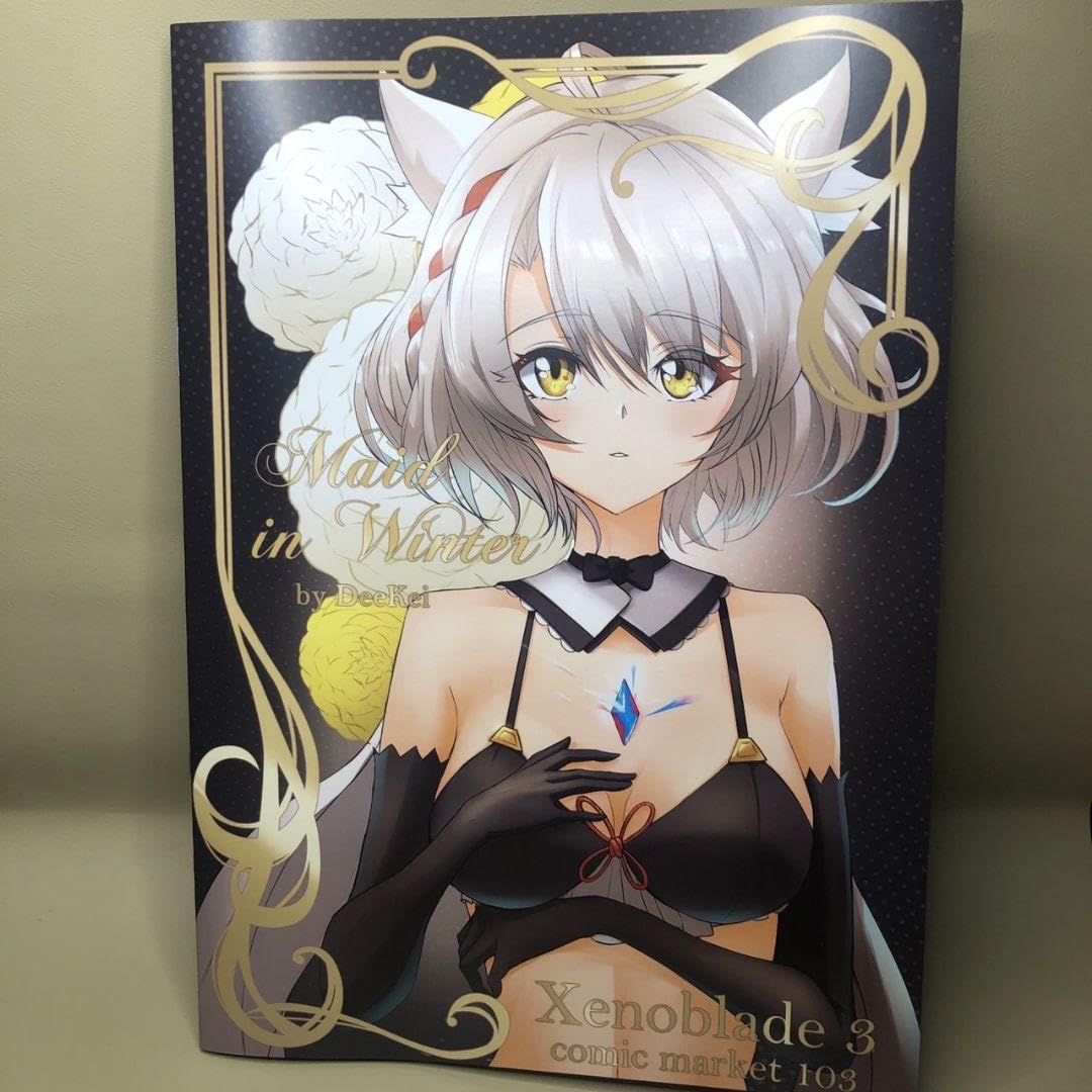 Amazon.co.jp: ゼノブレイド3 ファンブック イラスト集 ミオ