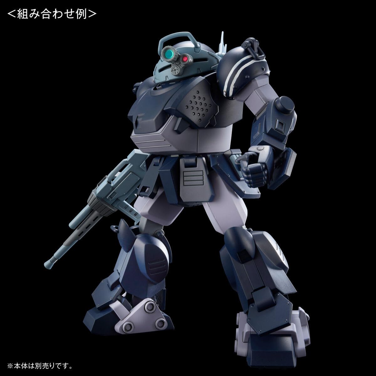 Amazon | HG スコープドッグ用拡張パーツセット7 色分け済みプラモデル