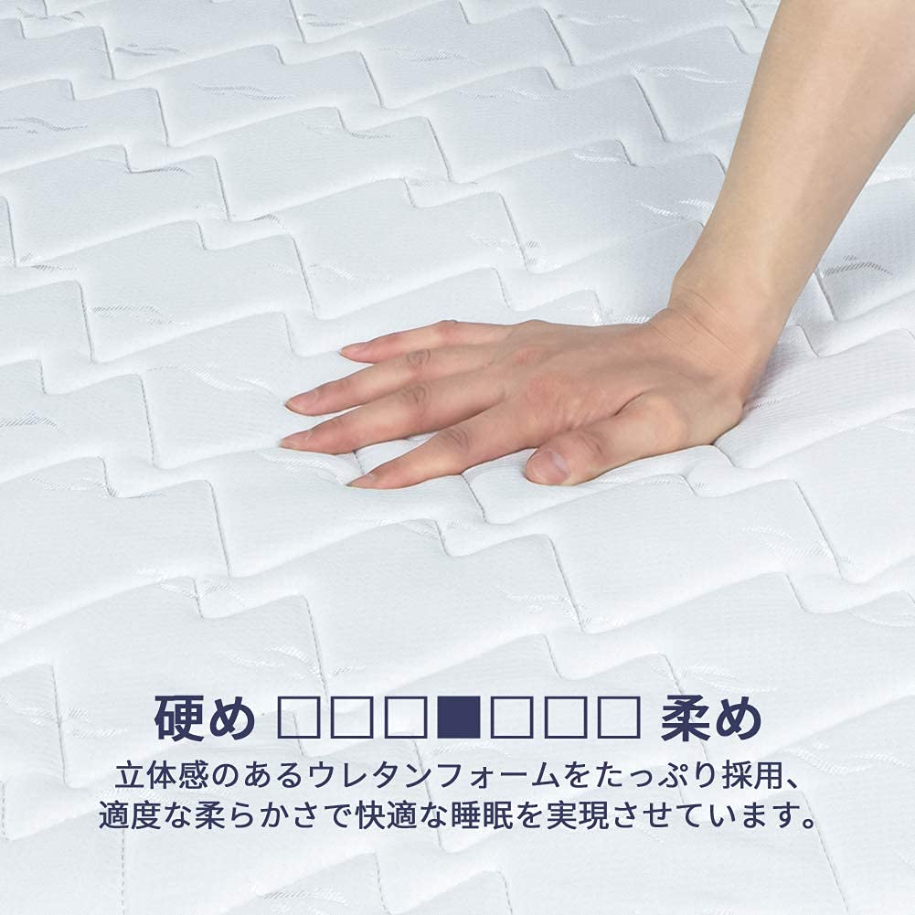 Amazon.co.jp: BedStory ベッドマットレス シングル ポケットコイル 