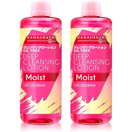 Amazon お得な2本セット 花印 拭き取りクレンジングウォーター380ml 敏感肌用 水クレンジング メイク落とし オイルフリー マツエクok 花印 クレンジングウォーター 通販 Amazon お得な2本セット 花印 拭き取りクレンジングウォーター380ml 敏感肌用 水クレンジング メイク落とし オイルフリー マツエクok 花印 クレンジングウォーター 通販