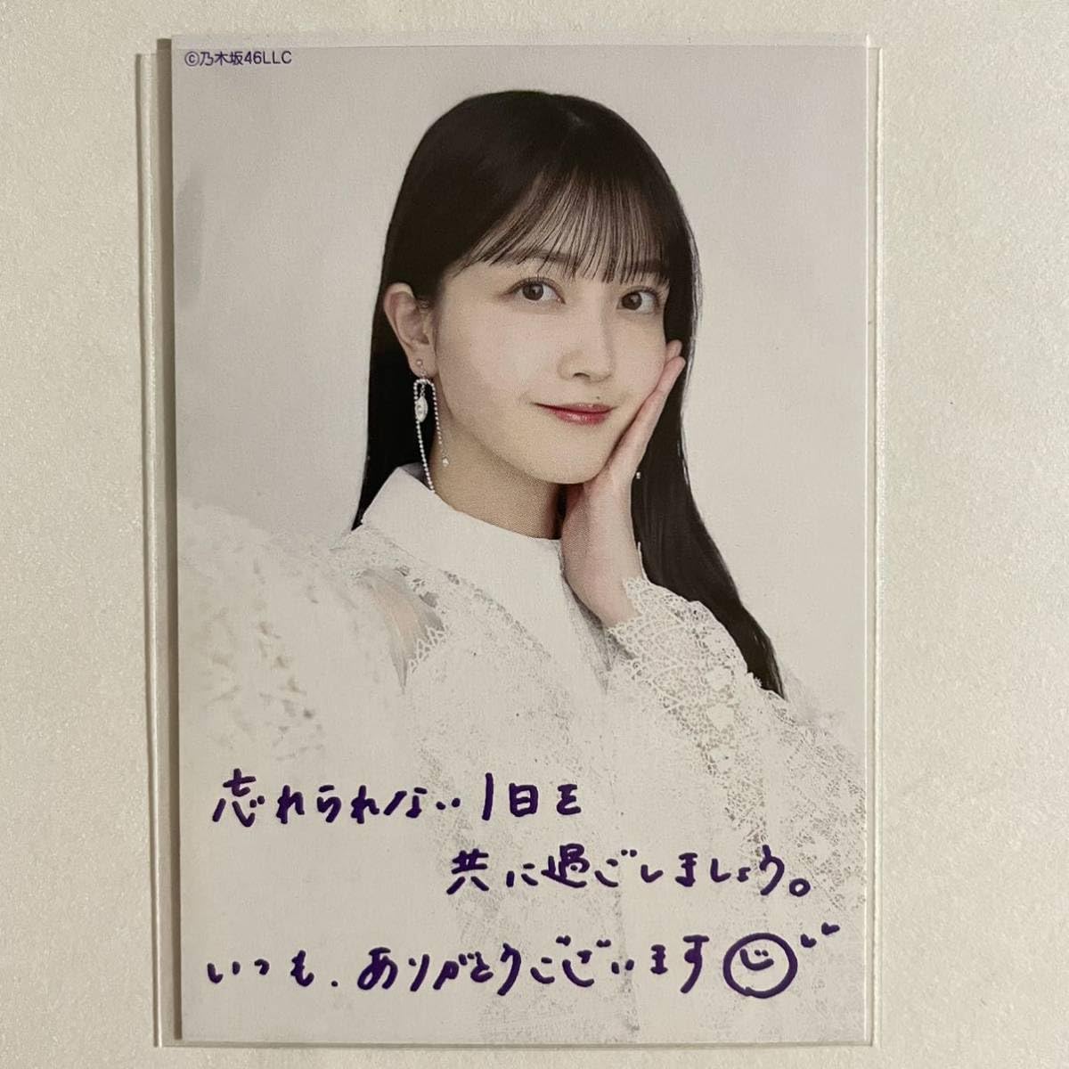 Amazon.co.jp: 乃木坂46 久保史緒里 11th YEAR BIRTHDAY LIVE 個別  