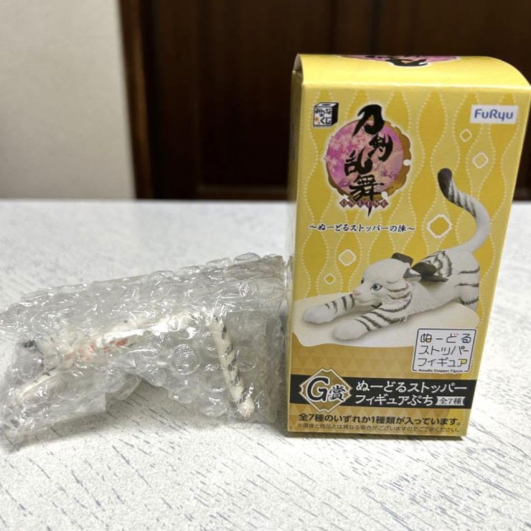 Amazon.co.jp: 刀剣乱舞 五虎退の子虎 ぬーどるストッパー みんくじ