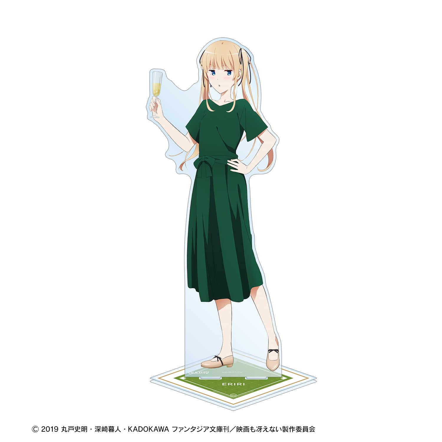 Amazon.co.jp: 冴えない彼女の育てかた Fine 描き下ろしイラスト 澤村