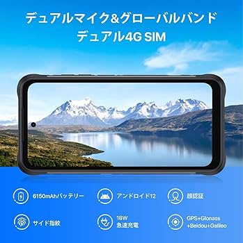 スマートフォン本体 umidigi bison 2 pro 8G 256G 71YH7xjvqeL._UF350,350_QL50_.jpg