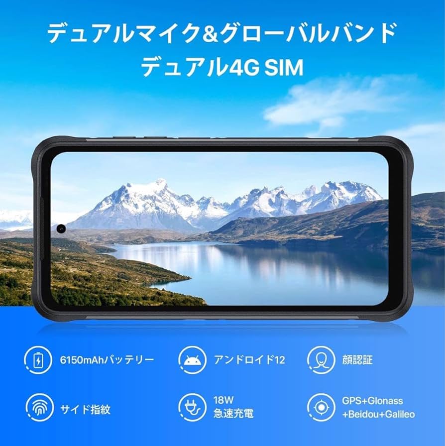 スマートフォン本体 umidigi bison 2 pro 8G 256G Amazon.com: UMIDIGI Bison GT2 PRO 4G Unlocked Rugged