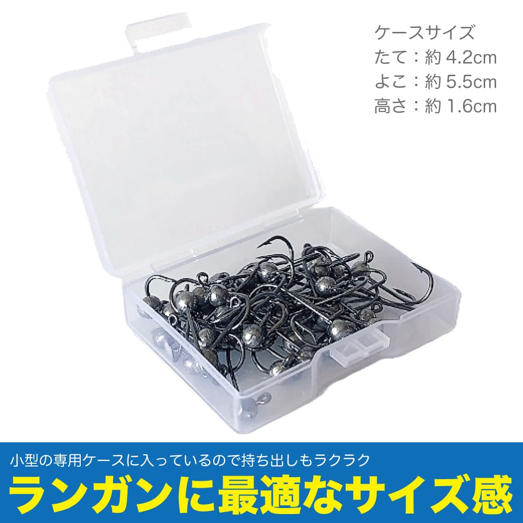 Amazon | FISHBOMB ジグヘッド 50個 25個 セット 1g 2g 3g 4g 5g 7g Amazon | FISHBOMB ジグヘッド 50個 25個 セット 1g 2g 3g 4g 5g 7g