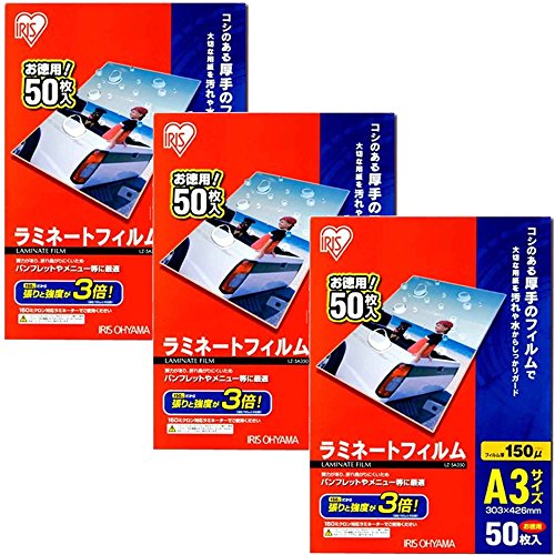 ~l[gtB A3 50×3Zbg 150}CN[^[ LZ-5A350 ACXI[}