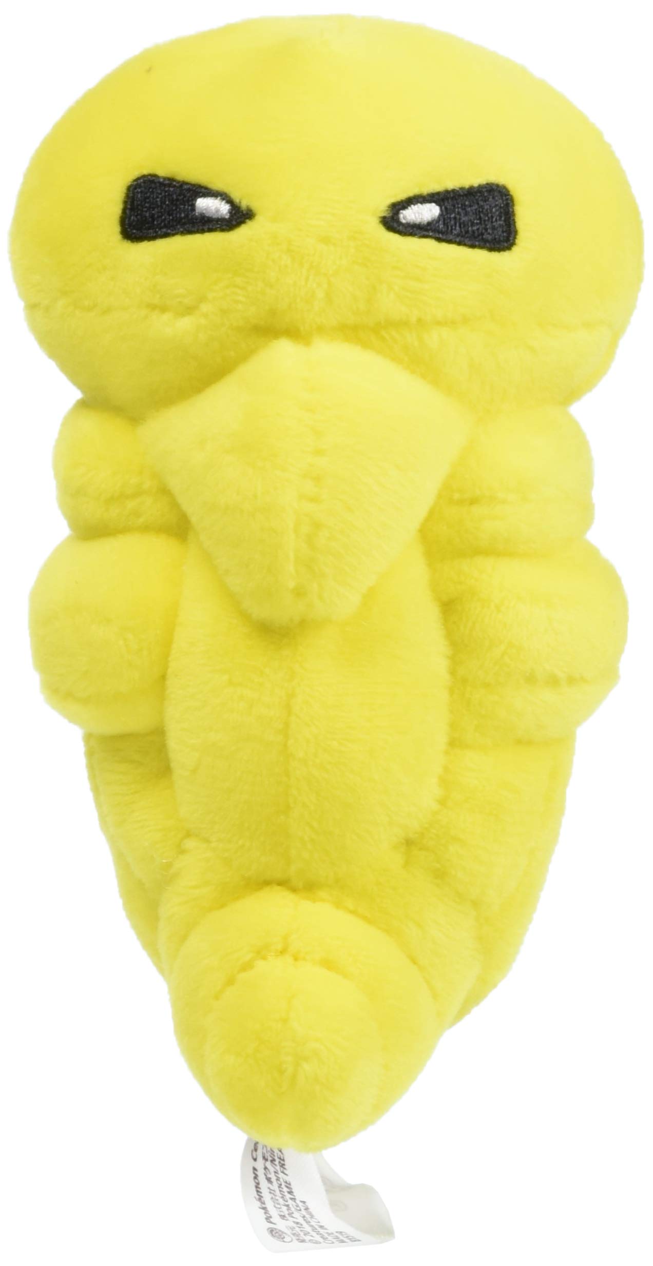 Amazon.co.jp: ポケモンセンターオリジナル ぬいぐるみ Pokémon