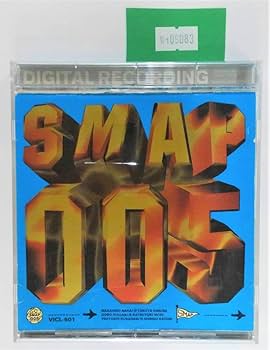 SMAP　スマップ　アルバム　001〜005 Amazon.co.jp: SMAP 005: ミュージック