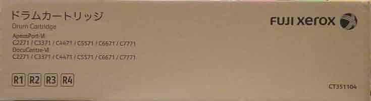 純正未使用未開封2本★富士フイルム　ドラムカートリッジCT351104 CT351104 ドラム Fuji-Xerox トナー迅速一番｜【全国送料無料