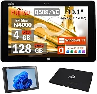 【整備済み品】ノートパソコン 富士通 ARROWS Tab Q509/VE 2in1 文教モデル 10.1型 WUXGA(1920×1200) 軽薄 windows 11&office 2019搭載 タッチパネル ノートPC/Celeron N4000 1.1GHz /4GB/128GB/Type-C/USB/Wi-Fi&Bluetooth/カメラ内蔵 (本体+キーボード)