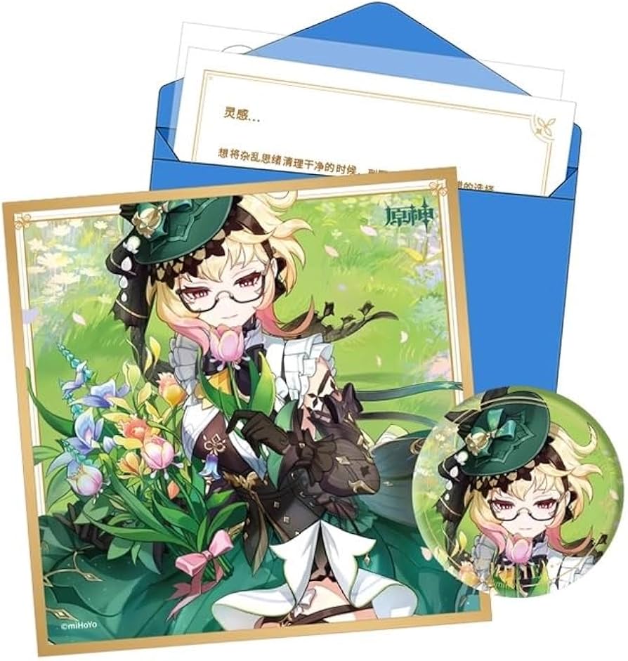 Amazon.co.jp: 原神 公式グッズ 正規品 命定の日 キャラ誕生日グッズ Amazon.co.jp: 原神 公式グッズ 正規品 命定の日 キャラ誕生日グッズ