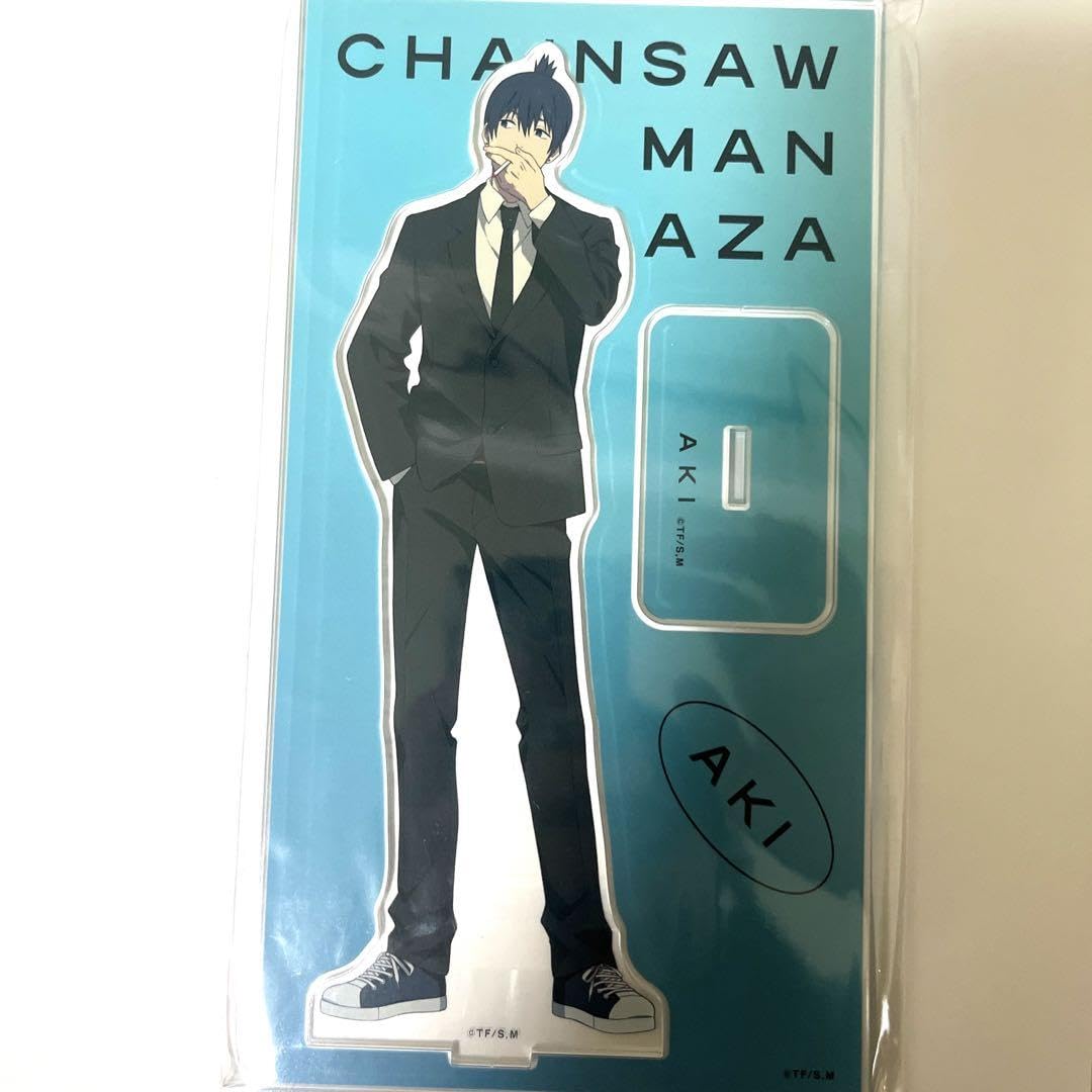 Amazon.co.jp: チェンソーマン プラザ 早川アキ アクリルスタンド