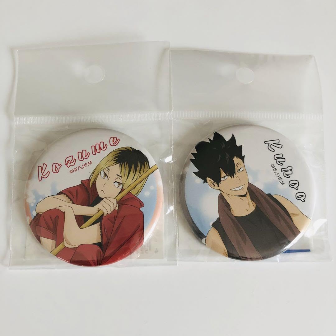Amazon.co.jp: ハイキュー 缶バッジ プール掃除 黒尾鉄朗 孤爪