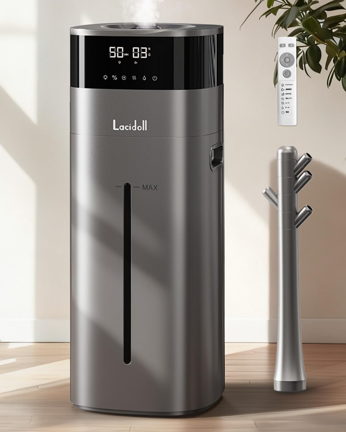 LACIDOLL 加湿器 花粉対策 大容量 スチーム 加熱 超音波 20L 冷暖房・空調 LACIDOLL 加湿器 花粉対策 大容量 スチーム 加熱 超音波 20L