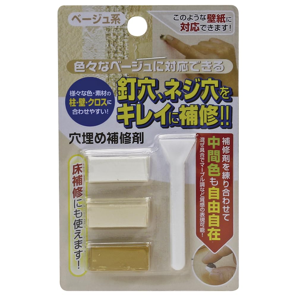 rose 片面補強で補強されてない側を表にしていたため消印の凹み 縫合糸 :: アスフレックス :: ASFLEX アスフレックス(青7-0 35cm