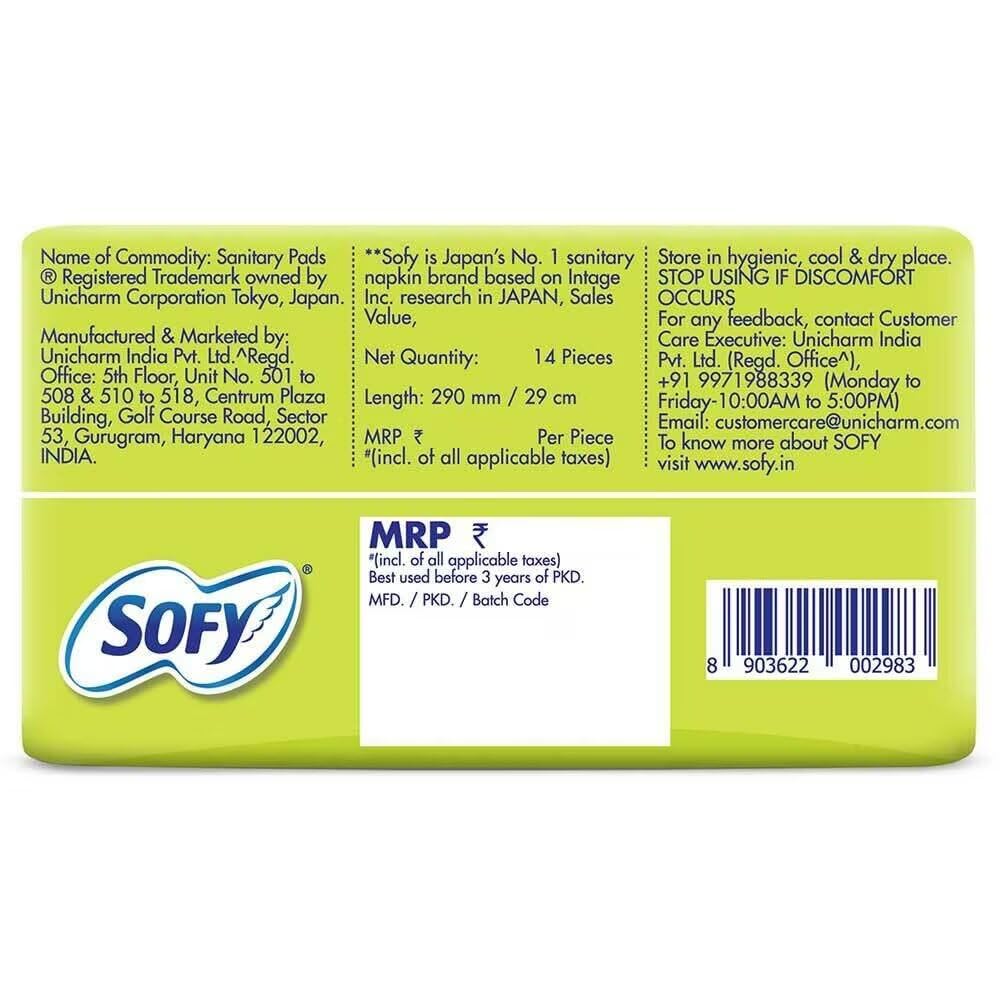 Sofy AntiBacteria XL - 290mm | 14pads | Women Sanitary Pads | Keep Skin Dry | 6 Layer Deep Absorption | Herbal Shield | Hygiene & Herbs | X-Large - Image 4 thumbnail